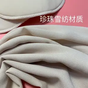 拉链 混纺 015