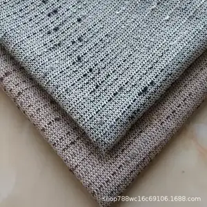 休闲混纺提花面料 009